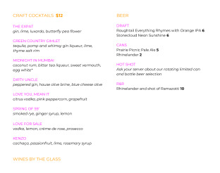 Bar Menu
